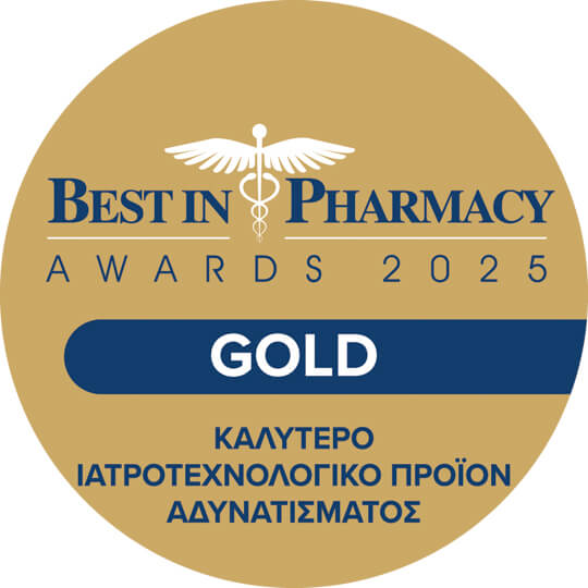 tiny_Best in Pharmacy 25 stickers_gold_Καλύτερο Iατροτεχνολογικό Προϊόν Αδυνατίσματος