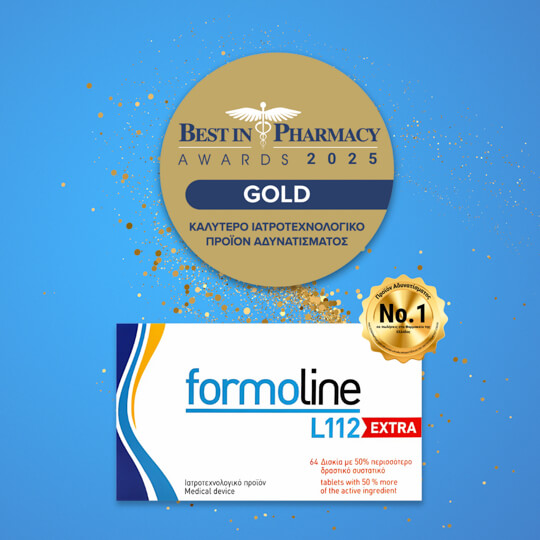 tiny_best-in-pharmacy-blog-cover