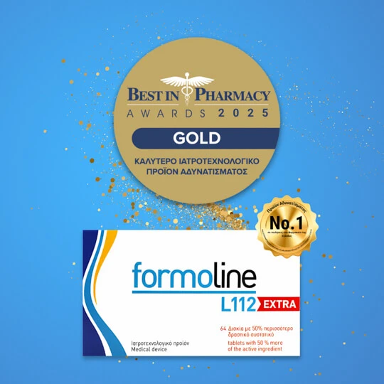 tiny_best-in-pharmacy-blog-cover